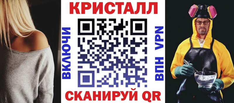 купить наркоту  Велиж  АМФ 98% 