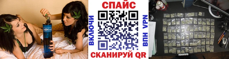цены наркотик Велиж БУТИРАТ вода