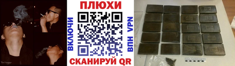 ГАШ Изолятор  ссылка на мегу сайт  Велиж 