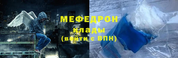 спиды Богданович