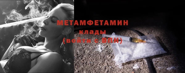 индика Белоозёрский