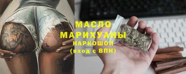 спиды Богданович