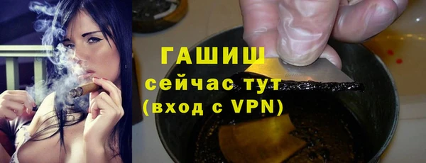 индика Белоозёрский
