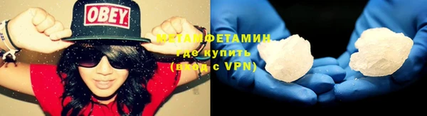 индика Белоозёрский