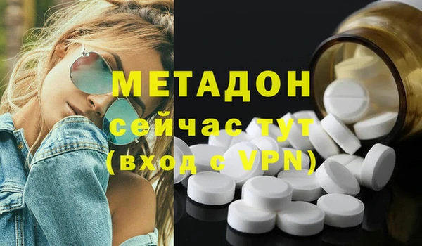 индика Белоозёрский