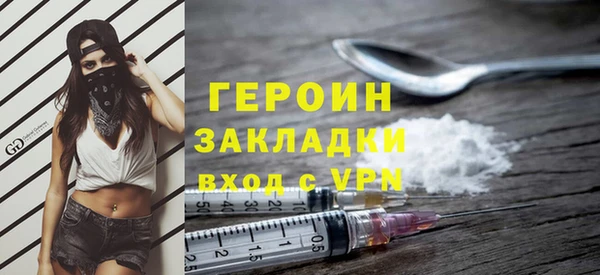 спиды Богданович