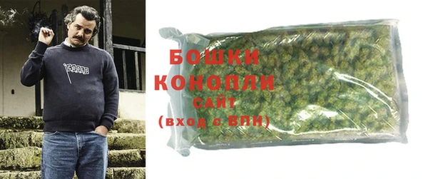синтетический гашиш Беломорск