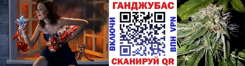 купить закладку  Велиж  Шишки марихуана тримм 